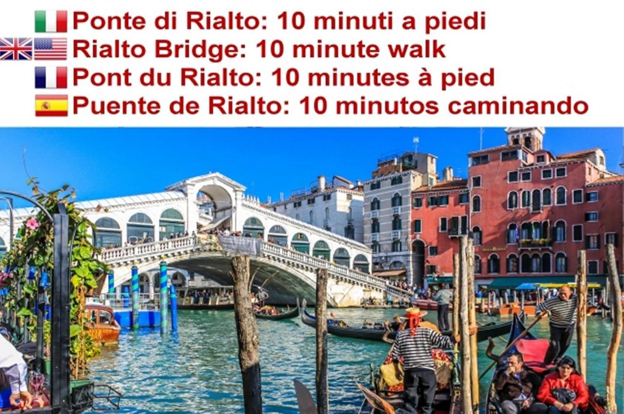 Campo San Polo Rialto Appartamento