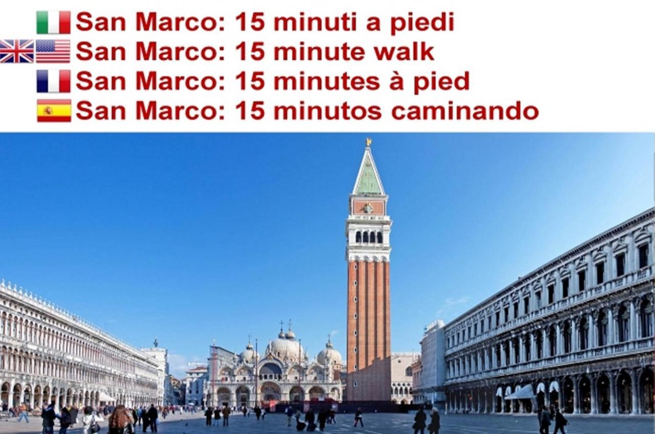 Campo San Polo Rialto Venezia