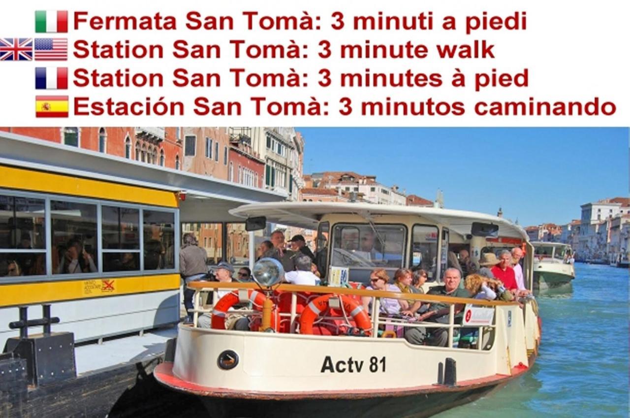 Campo San Polo Rialto Venezia